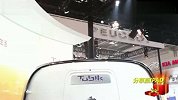 雪铁龙Tubik概念车-2012北京车展高清实拍