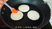 早餐学会这个小饼，2分钟出锅，软糯香甜又养胃，孩子最爱吃