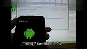 GalaxyNote刷入SpeedMod内核教学