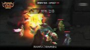 魔方网手游攻略-20150526-3D卡牌RPG手游新作《地城冲突》即将上架
