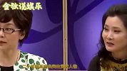 朱军一生都追不到的女人,32岁离婚看破红尘,沉迷于佛学