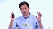 雷军被小米社区封号？最新回应