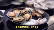 “带子”是什么海鲜，为什么大家都叫“带子”