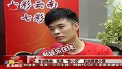 “曾小贤” 陈赫出席访谈节目 称表叔是陈凯歌