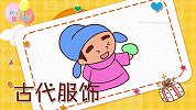 人物简笔画大全，画Q版秀才简笔画，积木时光简笔画