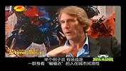 《变形金刚3》芝加哥拍摄幕后花絮