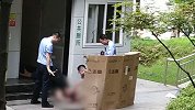 永州一男子公厕门口身亡 警方：系自杀 患有精神障碍类疾病