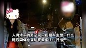 男子为在美女面前表现自己，大马路上上演人肉加塞，遭车主嘲讽后瞬间破防