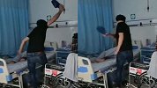 男子在医院抽打父亲 村支书回应：儿子常年在外打工 父子无矛盾