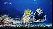 出行风向标：梦幻塞班 浪漫动人