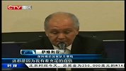 世界杯-14年-萨维利亚正式卸任 功勋之臣急流勇退-新闻