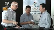 奥运会-15年-投票进入倒计时 北京冬奥申委接受媒体提问-新闻