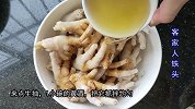 电饭锅懒人鸡脚做法，掌握小技巧怎么做都好吃，一开锅盖流口水了