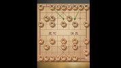 象棋实战陷阱第二集