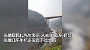 乌江部分河段久旱干涸河床裸露，游客成批而至拍照打卡摸螺