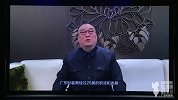 SHOW丨2020广东时装周特别版：数人玩
