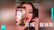 太厉害了！川妹子仿妆多位国际明星！