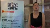 篮球-篮球联合王国公开训练课-女篮队友到场助阵-专题