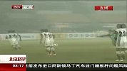 亚冠-14赛季-亚冠附加赛：北京国安4-0大胜泰国春武里-新闻