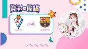 竞彩情报站-埃瓦尔实力有限 巴萨逐渐摆脱低迷欲取5连胜