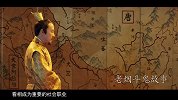 第15期：八分钟揭秘古代帝王之相，了解神秘的面相算命之术！
