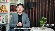 美国企图印钞还债？真敢这样做，全世界都得替他背黑锅！