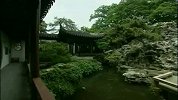 人间天堂苏州-苏州古典园林之旅