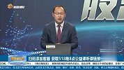 基建板块仍然较强，通过方法抓住机会