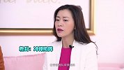 20年从业经验，美女董事告诉你商界战场不相信眼泪