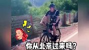 盘点那些路人遇到明星时的真实反应