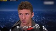 穆勒：替补球员表现得不错 很多机会处理得太草率