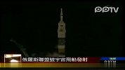 俄罗斯联盟号宇宙飞船发射升空