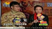 汪涵力捧大人物下部电影锁定天天兄弟-3月16日