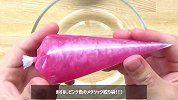 把裱花袋里的史莱姆混合，无硼砂，成品美哒哒