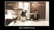 王祖藍搞笑新作《Daddy》看完笑喷了