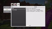 【小枫的Minecraft】雪之山谷，沉睡的巨龙！我的世界-英雄的黎明RPG生存7
