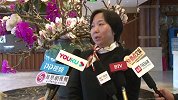 冬游平谷乐享休闲 京津冀冬季冰雪文旅体验活动圆满落幕