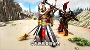 帝哥历险记：方舟生存进化197期，洪荒归来进化战神吕布