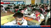 CQTV早新闻-20120423-世界地球日：重庆市各地开展宣传活动