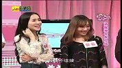 天天女人帮[时尚]-20120205-颈部保卫战