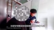 8旬硬核奶奶接诈骗电话冷静做笔记：一说钱就知道是诈骗