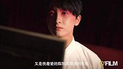 年度重磅企划【时代与演员】第二季 牛骏峰 专访