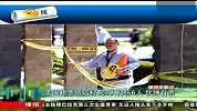 美国枪手饭店开枪致3死6伤 之后饮弹自杀