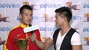 昆仑决-14年-昆仑决12建水拳王面对面采访张春雨-专题