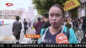 【英雄，安息】第六批志愿军烈士遗骸安葬仪式
