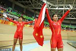 场地自行车比赛正式开始 回顾里约奥运会天宫组合惊艳夺冠