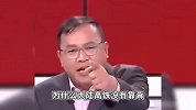 反讽值拉满！中国中车回应台砖家：科学论证大陆高铁为什么没靠背