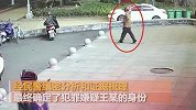 江西一男子街头捡银行卡 竟猜出密码取走20000元