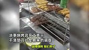 市监局回应淄博烧烤中游客吃出美工刀片：已前往现场调查处理