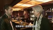 世界杯736将全面登场！90秒带你了解诺德费尔特